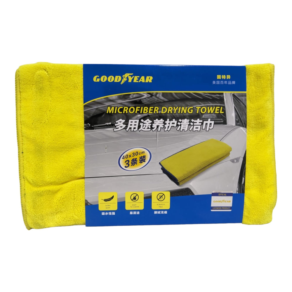 3Pcs Goodyear Double Sided Microfiber Drying Towel 40x30