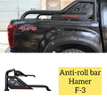 4X4 Toyota Hilux Revo Vigo Roll Bar Hamer Style V-3