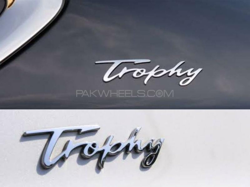 MG HS Trophy Logo Badge For MG SUVs