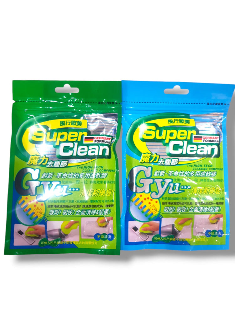 Super Clean Magic Gel High Tech Cleaning Compound for Keyboard, Laptop, Mobile etc, Super Dust Removal