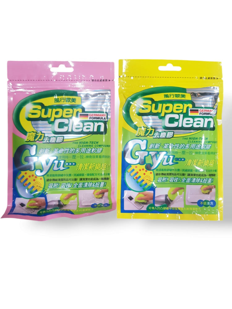 Super Clean Magic Gel High Tech Cleaning Compound for Keyboard, Laptop, Mobile etc, Super Dust Removal