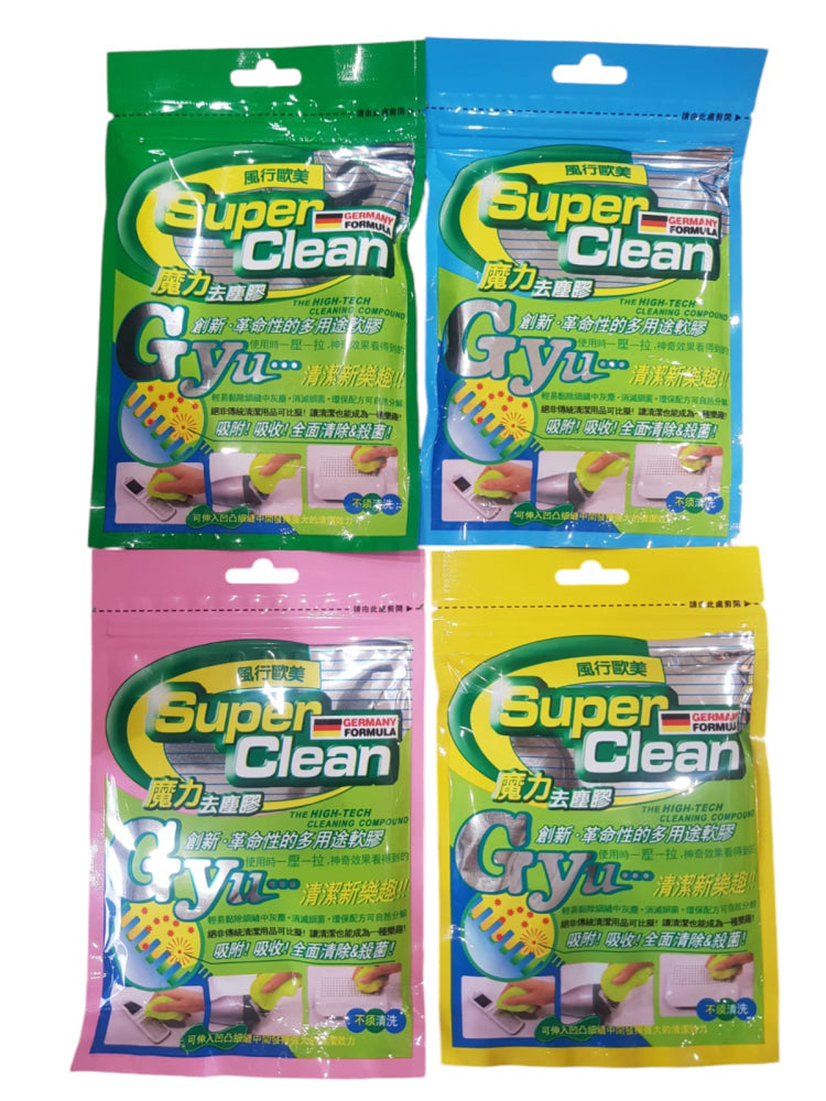 Super Clean Magic Gel High Tech Cleaning Compound for Keyboard, Laptop, Mobile etc, Super Dust Removal